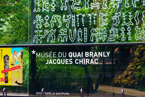 Musée du quai Branly (proche Hôtel Royal Madeleine)